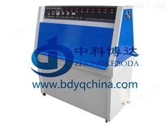 BD/ZN-P立式紫外老化试验箱