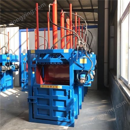 工厂铝屑铁粉压块机 秸秆木皮液压打包机 铁条铁桶压扁机