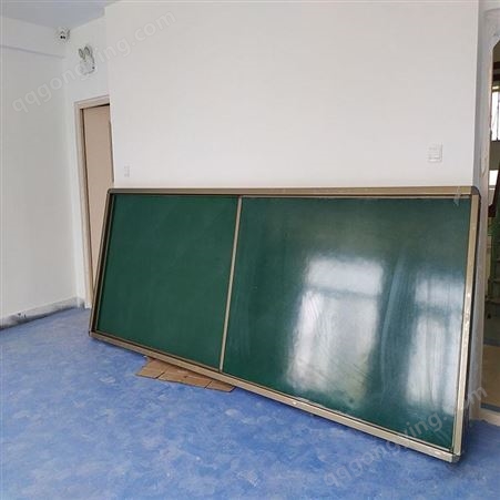 升降绿板多媒体上下左右推拉黑板教室组合升降白板绿板可定制