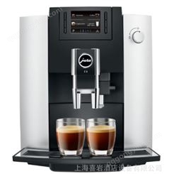 瑞士JURA/优瑞 E6 进口全自动咖啡机