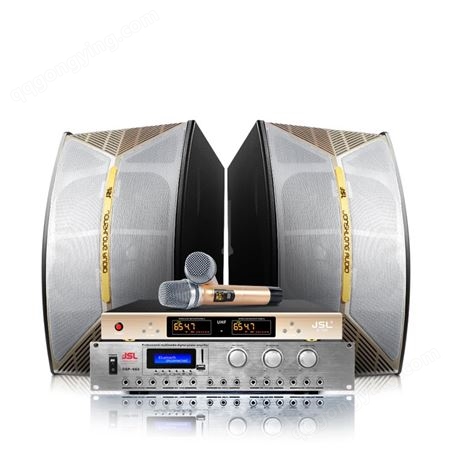 爵士龙音乐酒吧音响设备  大型专业娱乐场所重低音音箱系统