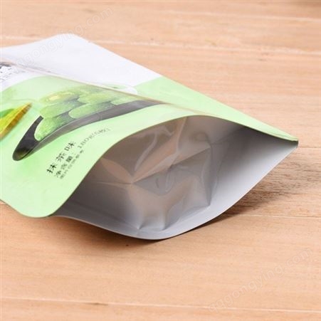 厂家定制自封自立袋塑料铝箔复合拉链袋定做