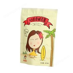 燕麦瓜子坚果食品包装袋,八边封袋，厂家定做镀铝包装袋