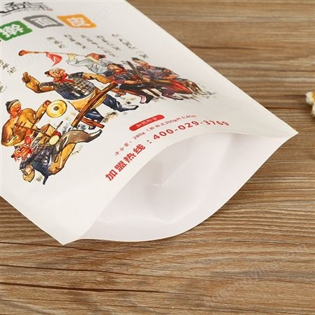 厂家定制休闲食品包装袋透明自立袋尼龙复合袋定做茶叶塑料包装袋