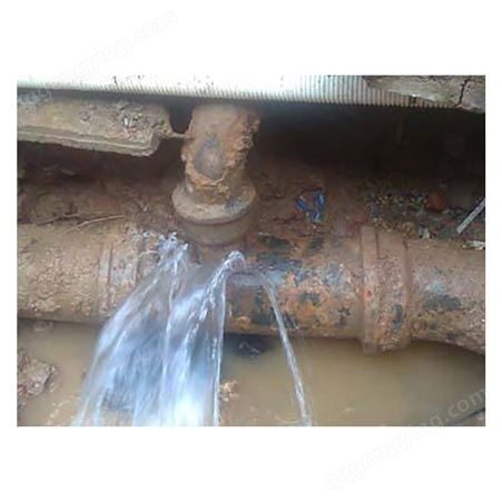 和平测漏堵漏 疏通管道价格 防水堵漏服务到位