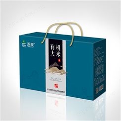 黑龙江礼盒印刷   手提纸盒定制  包装礼品盒