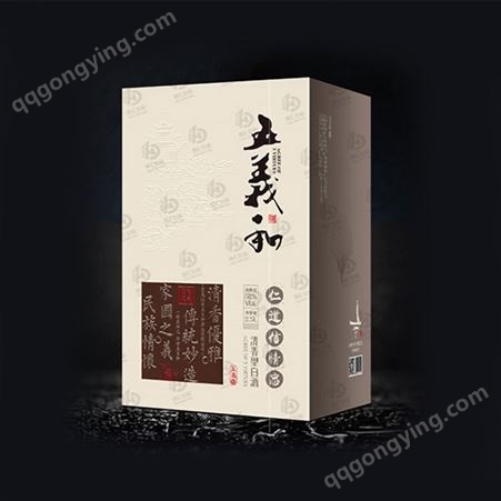 哈尔滨酒盒印刷厂  礼品盒包装  包装箱厂