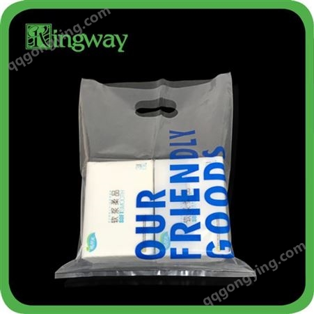 厂家供应新料PE透明塑料手挽袋 环保购物袋猪腰袋子 可印刷LOGO