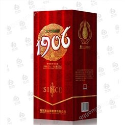 黑龙江酒盒包装  包装盒定做  酒盒厂家定制