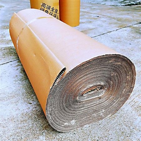 广州瓦楞纸卷生产厂家 番禺瓦楞纸皮卷1.2*50米大卷纸皮批发打包纸卷