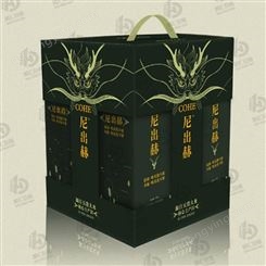 黑龙江化妆品包装盒   包装礼品盒   纸箱生产厂家