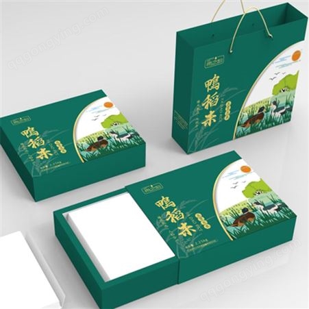 黑龙江大米包装盒   定制产品包装盒    礼盒设计批发
