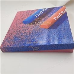 美术生画笔文具包装盒 高档水彩笔纸质包装盒 可印刷