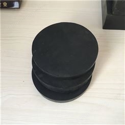 GPZ盆式橡胶支座 圆形橡胶垫块 矩形橡胶支座 志峰橡塑报价