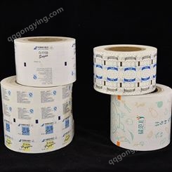 淋膜纸食品包装袋  无荧光纸定制印刷