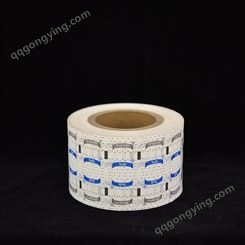 白糖包印刷  白糖包包装袋   博睿厂家定制直销  淋膜纸卷材