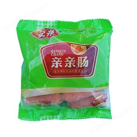 厂家定制 进口冷冻鸡翅包装袋 鸡腿包装袋 冷藏食品速冻水饺粽子糕点抽真空包装袋