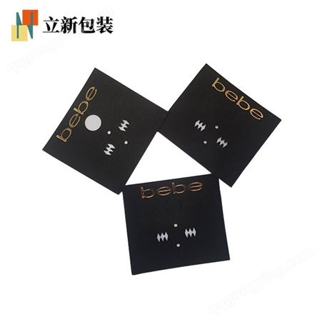 东莞厂家生产卡片印刷 多功能PVC卡片包装