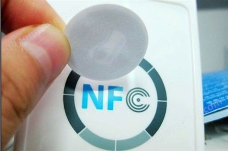 NFC手机支付标签定制