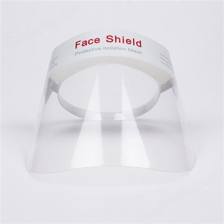 厂家防雾防飞沫面罩PET透明全脸防护面罩高清防雾防飞溅塑料面罩