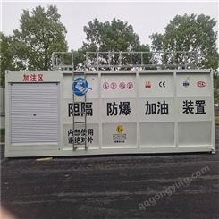 广州尿素机车用柴油尿素机建站方案