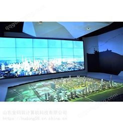 河北省衡水市 3D全息投影沙盘制作 建筑沙盘模型 各种规格 金码筑