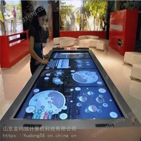 河北省沧州市 展厅多点触控拼接屏 55寸多媒体液晶OLED屏 大量出售 金码筑