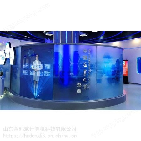 河北省廊坊市 智能滑轨虚拟主持人 3d虚拟解说员 各种规格 金码筑