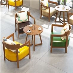 咖啡椅 咖啡沙发座椅 青岛咖啡店桌椅定制 时尚布艺美观
