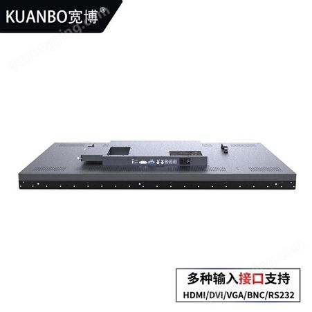 KUANBO宽博 适用于BOE49英寸京东方原装广视角双边拼缝3.5mm液晶拼接屏安防监