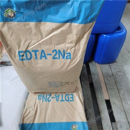 HXY-EDTA-2钠EDTA 2钠厂家 EDTA2钠稳定剂工厂销售 络合剂