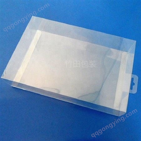 PVC透明盒 PET透明盒 工艺品透明包装盒  批发多规格胶盒 供应日照