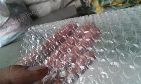气泡膜厂家  气泡袋生产定制