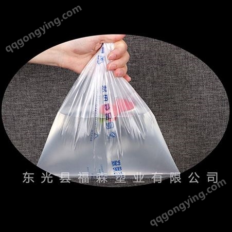 自动包装卷膜 透明塑料包装 塑料卷膜 支持订制