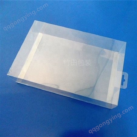 山东厂家加工现货 PVC透明盒 PP磨砂透明塑料包装盒 批发多规格胶盒