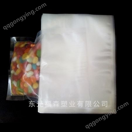 订制生产 压缩塑料袋 干果零食包装袋 食品真空包装袋