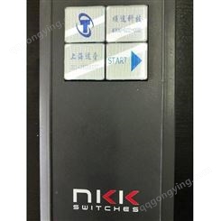 NKK日本智能显示开关控制器IS-15ABFP4RGB彩色无边框现货发光按钮