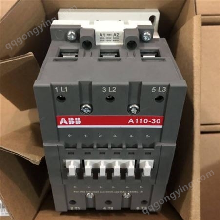 ABB AX交流接触器AX205-30-11-85*380VAC,1SFL501074R8511