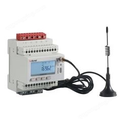 5G交直流用电-物联网智能电能表-无线lora通讯