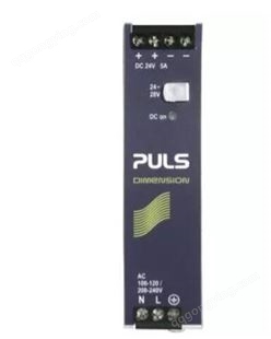 PULS CS5.241-C1普尔世工业电源