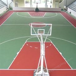 丙烯酸蓝球场 丙烯酸网球场 康达篮球场丙烯酸厂家 可定制