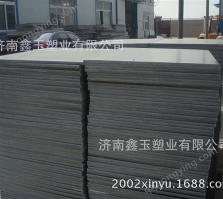 黑龙江鹤岗新型免烧砖塑料托板 PVC砖托板