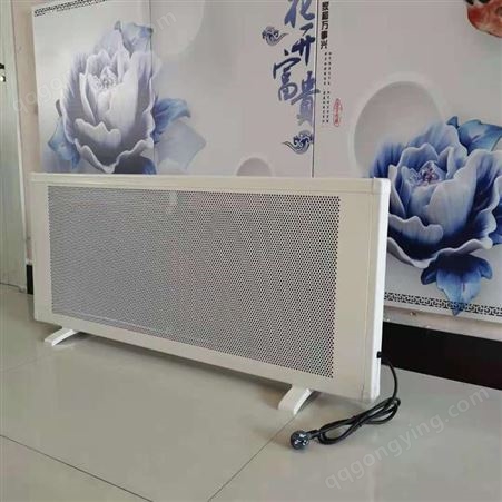 碳晶电暖器生产厂家_千惠热力_家用壁挂式电暖器安装