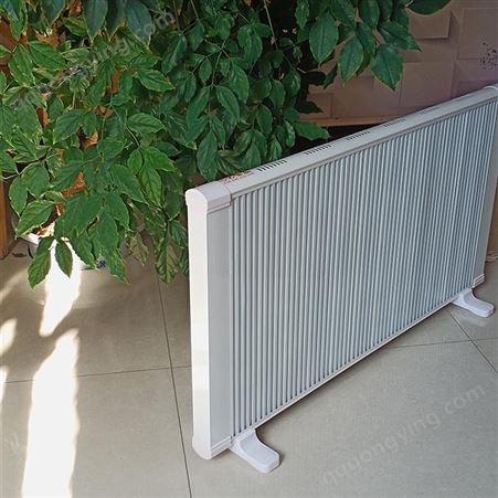 碳纤维电暖器升温快 千惠热力 取暖器厂家