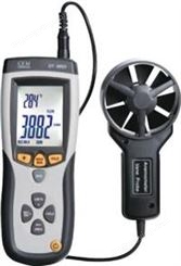 专业风速/风温/风量测量仪  DT-8893
