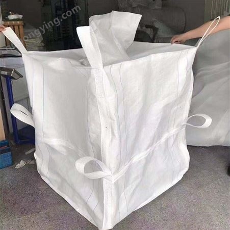 石英砂吨包吨袋 高防漏吨包吨袋 定制高强度吨袋生产