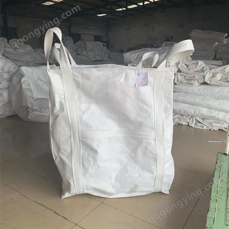 石英砂吨包吨袋 高防漏吨包吨袋 定制高强度吨袋生产