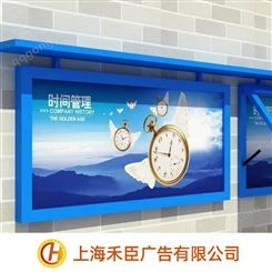 上海壁挂宣传栏定做-不锈钢钢宣传栏价格-户外宣传栏