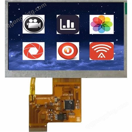 TFT型液晶屏(模块)串口屏  工业串口屏  串口显示屏