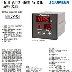 Omega/欧米茄 DP612A温控器